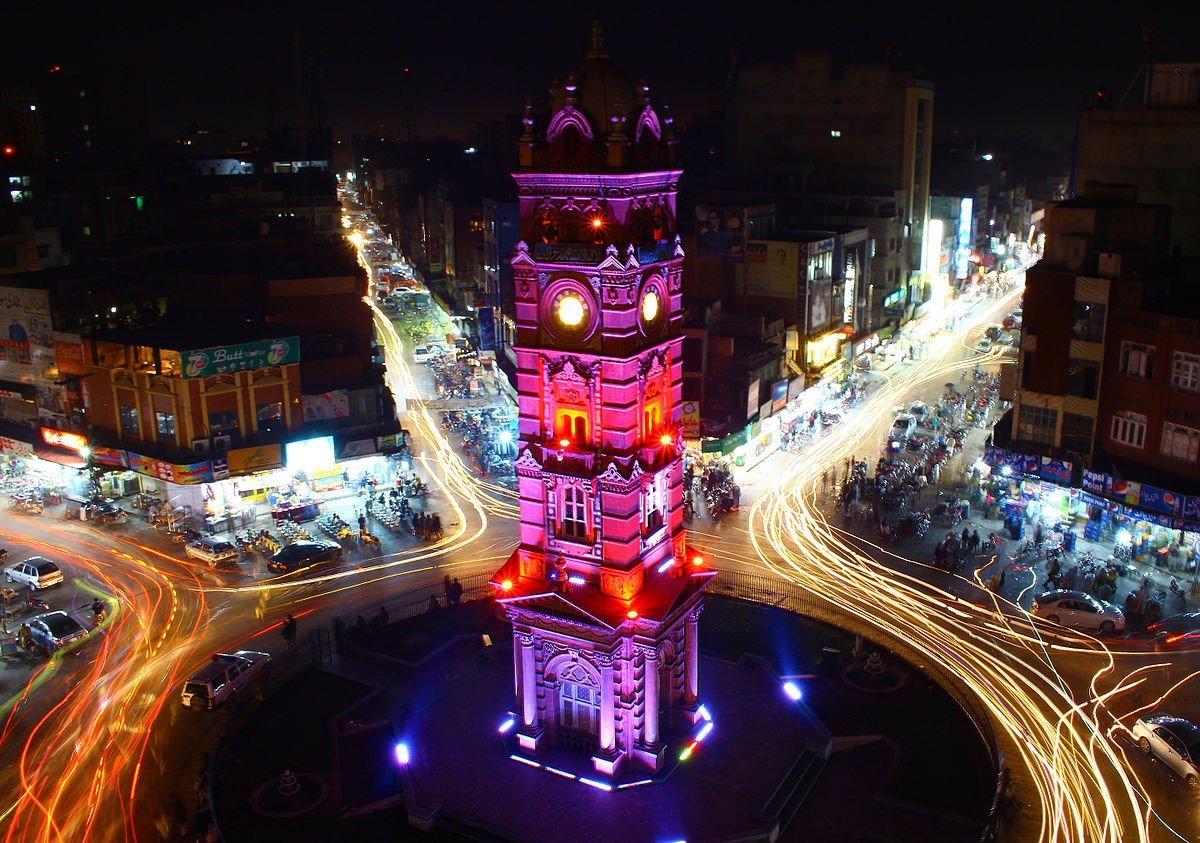 Mannan Town Faisalabad